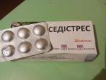 Таблетки Фарма Старт "СЕДИСТРЕСС" фото