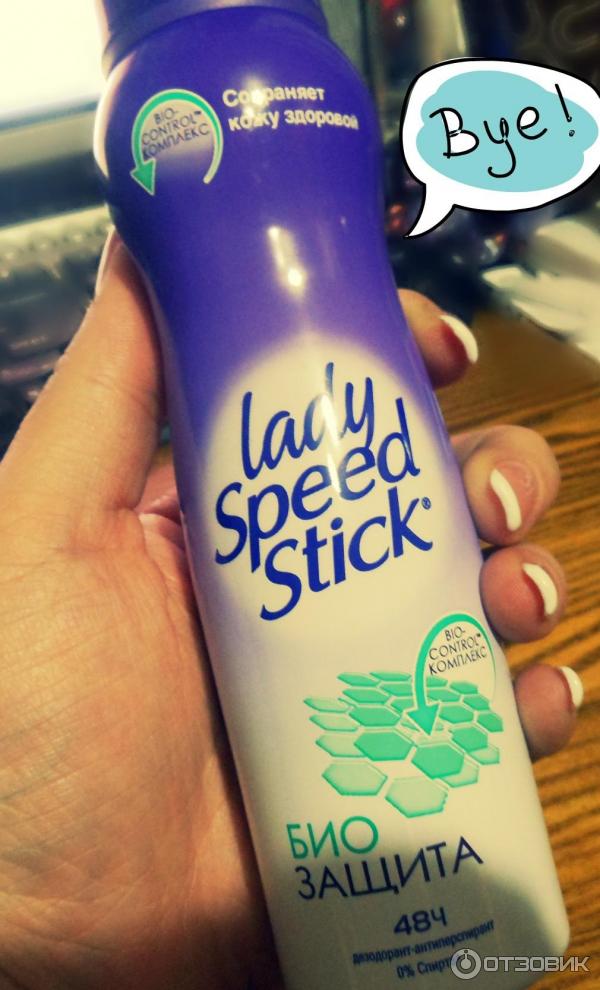 Lady Speed Stick