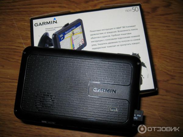 Garmin nuvi 50