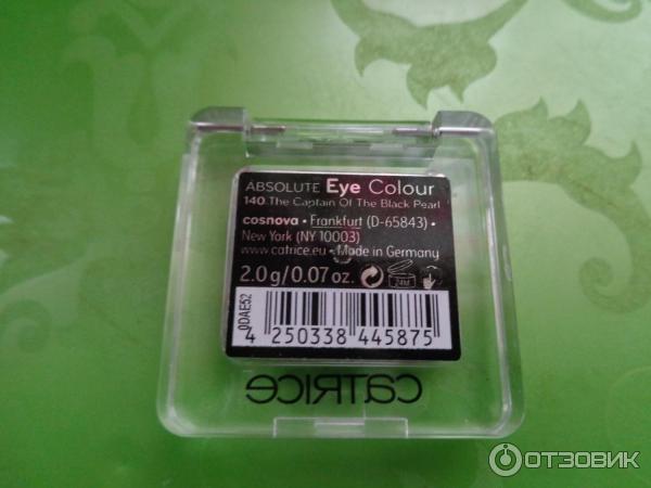 Тени для век Catrice Absolute Eye Colour Mono фото