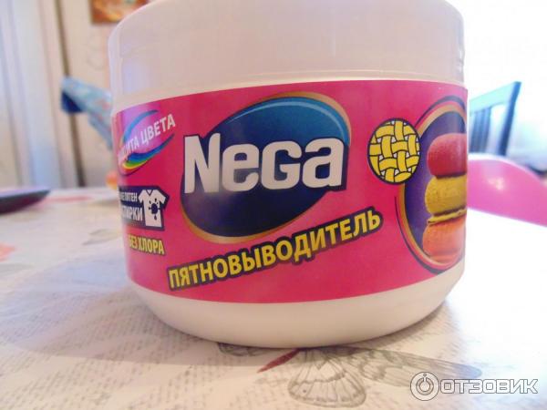 Пятновыводитель Nega