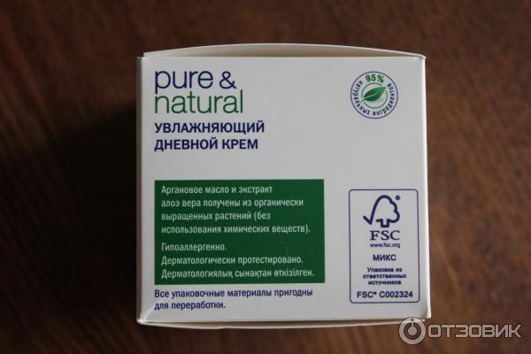 Увлажняющий дневной крем Nivea Visage Pure & Natural фото