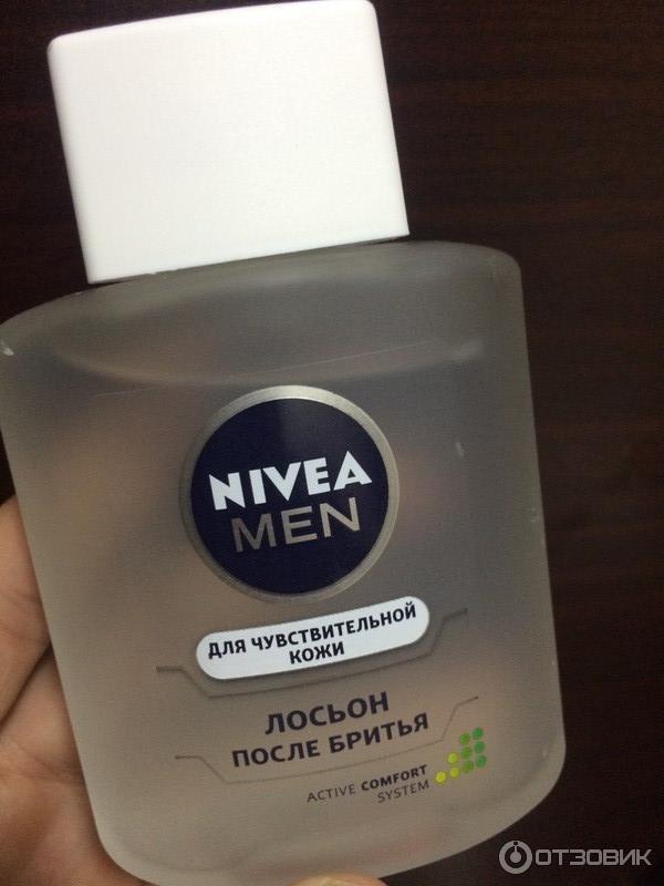 Лосьон после бритья Nivea for Men Для чувствительной кожи