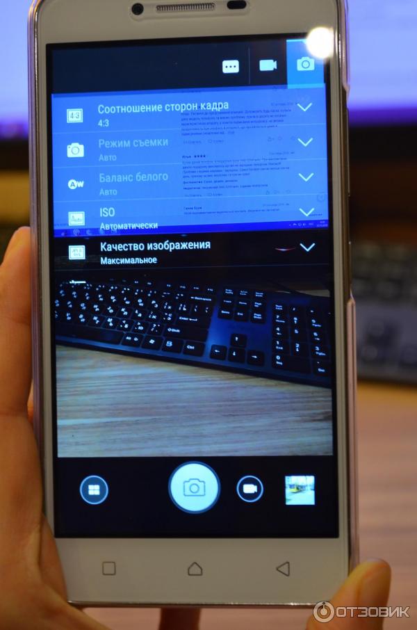 Смартфон Lenovo K5 фото