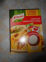 Приправа Knorr На второе "Плов" фото