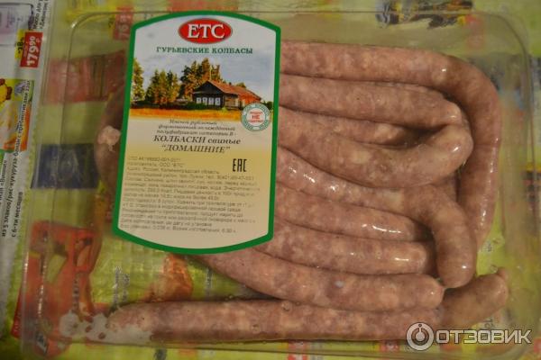 Гурьевские колбасы. Колбаса из калининграда. Гурьевские колбасы фарш "свиной". Kolbasa maxsulotlasri. Гурьевские колбасы калининград.