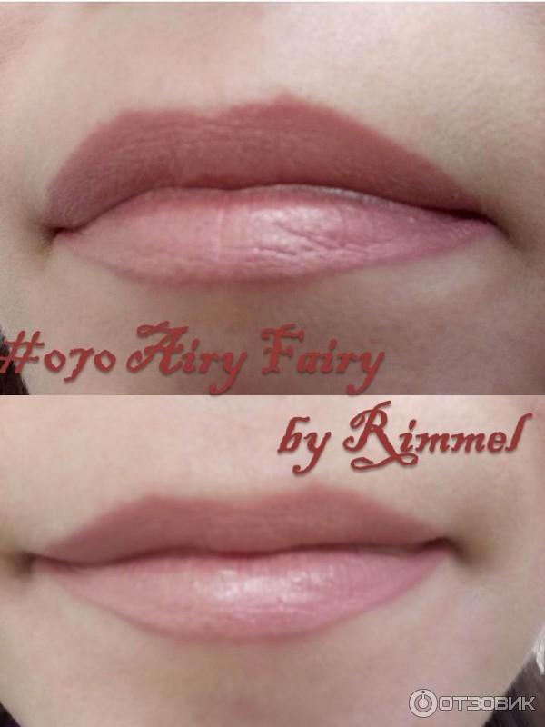 Губная помада Rimmel Airy Fairy 70