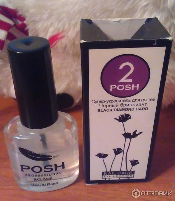 Poshing отзывы. Гель лак Posh черный. Пош черный