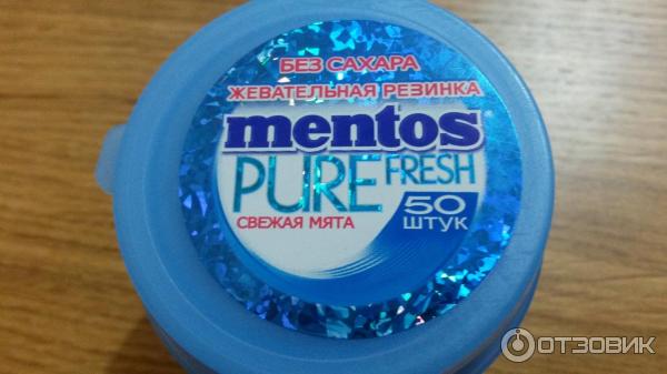 Жевательная резинка Mentos Pure Fresh фото