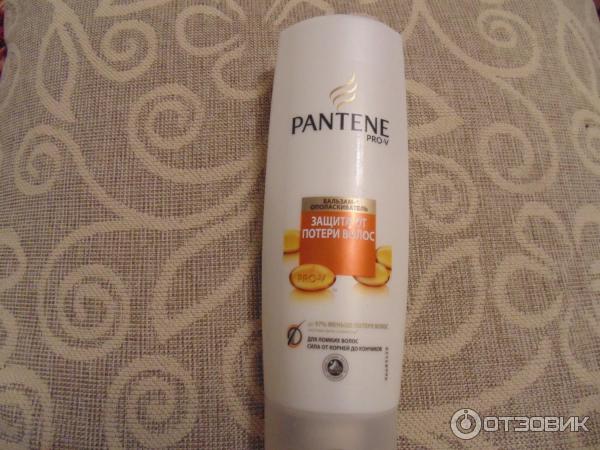 бальзам-ополаскиватель Pantene Pro-V