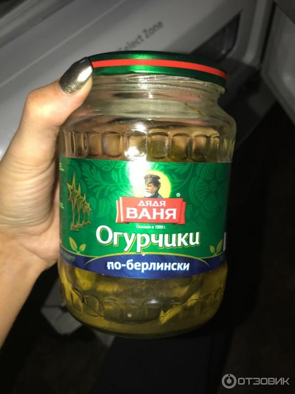 Огурчики