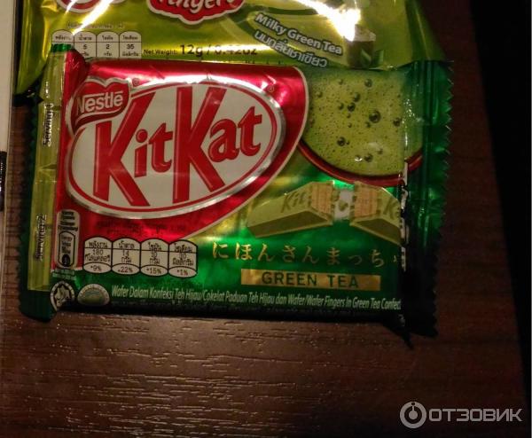 Шоколад Nestle Japan KitKat с зеленым чаем фото