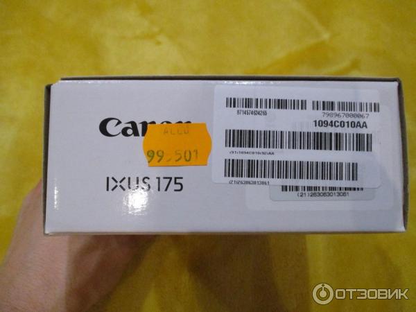 Цифровой фотоаппарат Canon IXUS 175