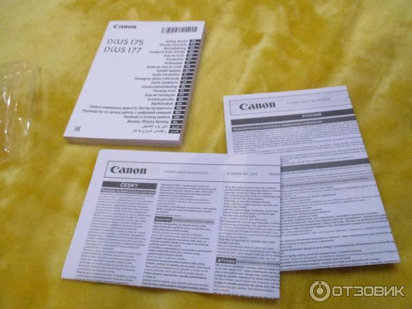 Цифровой фотоаппарат Canon IXUS 175