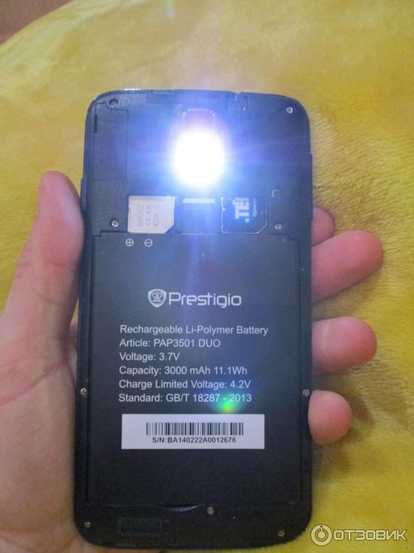 Смартфон Prestigio MultiPhone 3501 DUO фото