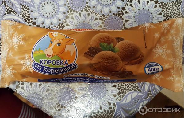 Пломбир Коровка из Кореновки фото