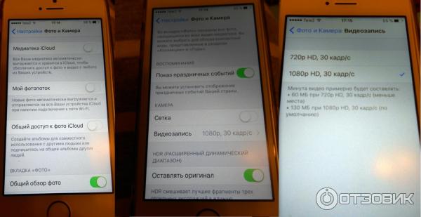 Смартфон Apple iPhone 5S фото