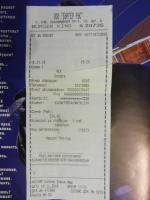 Сеть ресторанов быстрого питания "Burger King" (Россия) фото