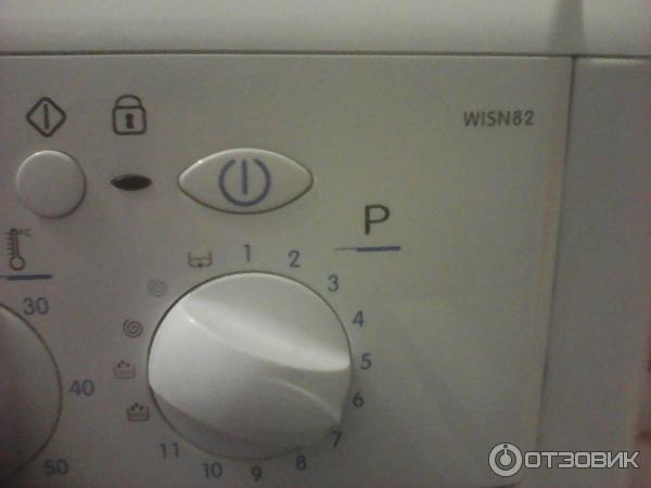 Стиральная Машина Indesit Wisn 82 Купить