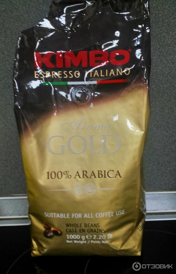 Кофе в зернах Kimbo Espresso Italiano Aroma Gold Arabika фото