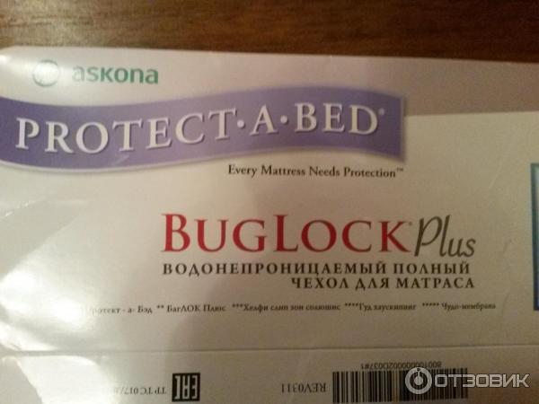 Водонепроницаемый чехол для матраса Askona BugLock Plus фото