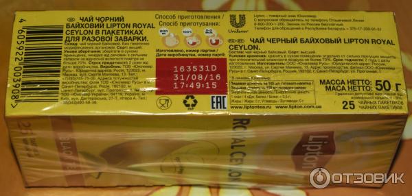 сведения о продукте