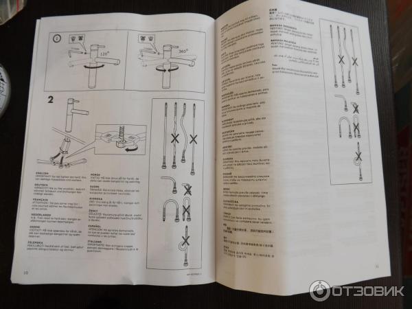 Смеситель для кухни икеа как разобрать