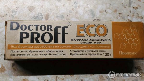 Зубная паста Doctor Proff Eco фото