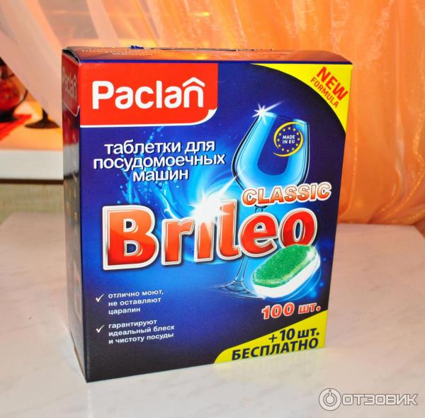 Paclan Brileo Classic таблетки для посудомоечной машины фото