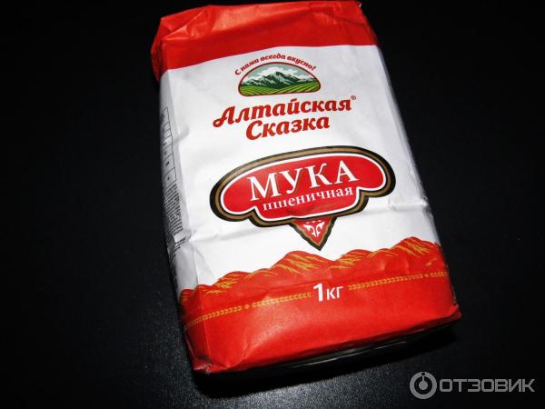 Спб Купить Мука Алтайская