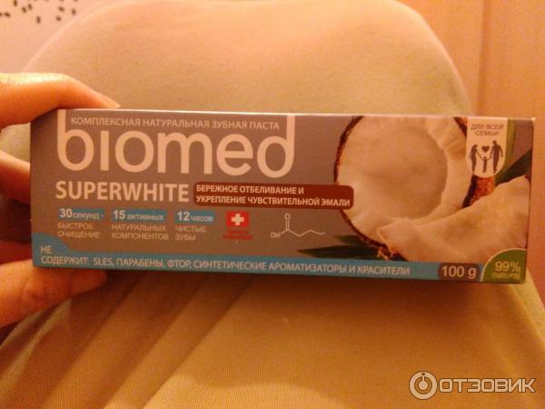 Зубная паста Biomed Superwhite с экстрактом кокоса фото