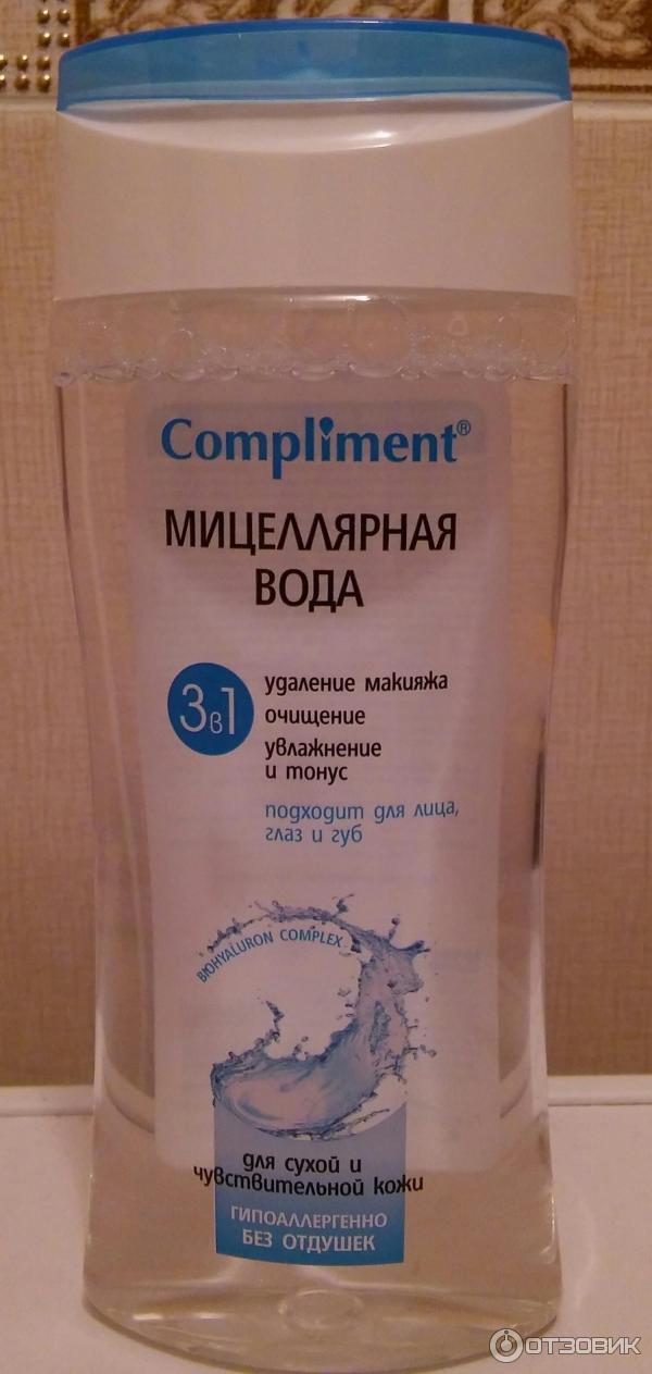 Мицеллярная вода Compliment фото