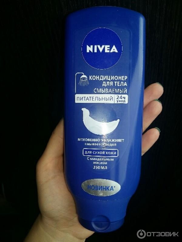 Кондиционер для тела Nivea Питательный фото