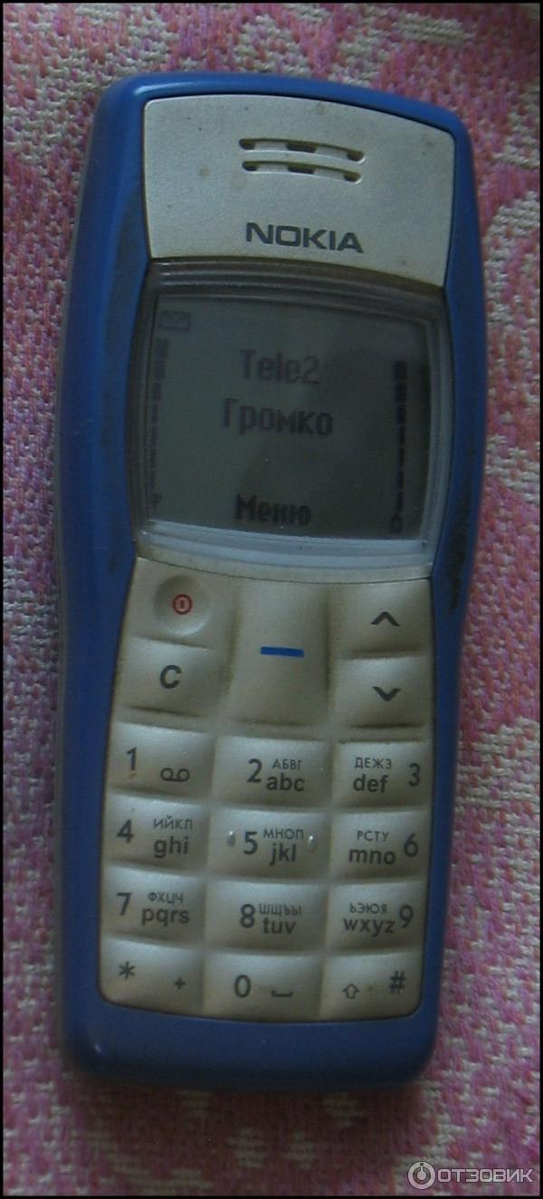 Отзыв о Сотовый телефон Nokia 1100 | Простейший телефон без наворотов