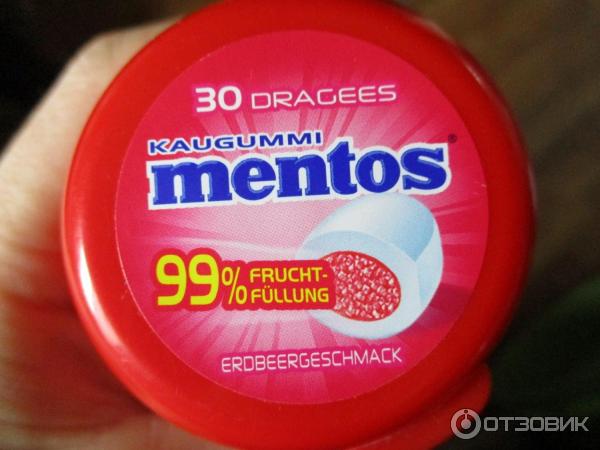 Жевательное драже Mentos Squeez фруктовый фото