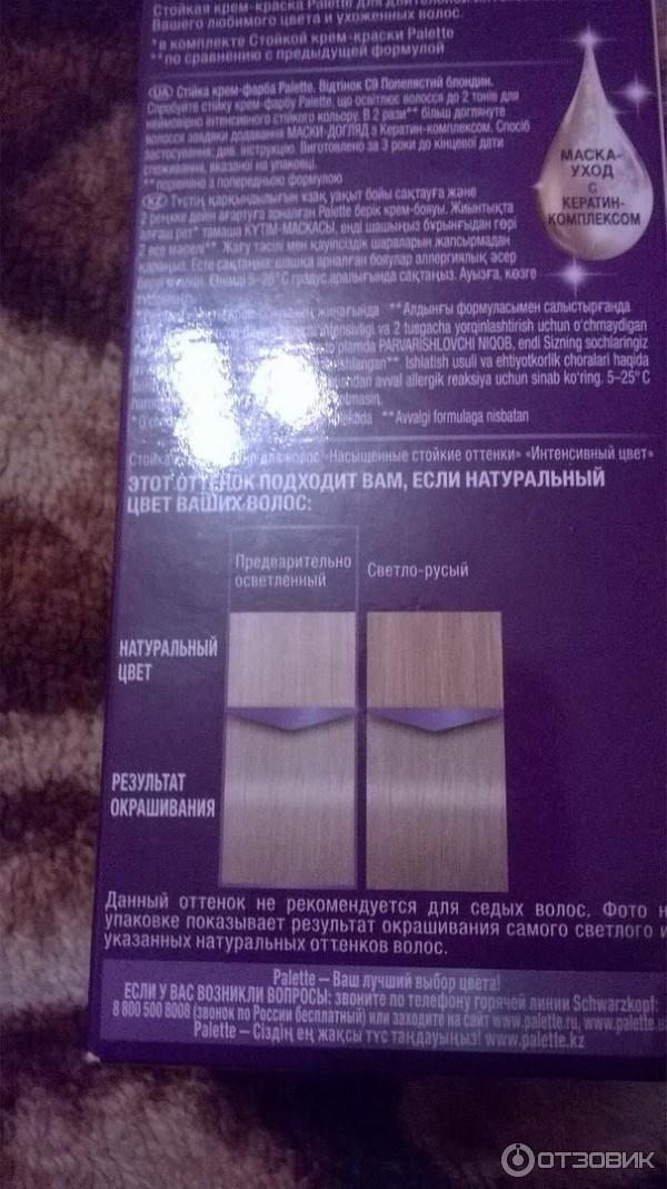 Ірі пландағы порно видеолар