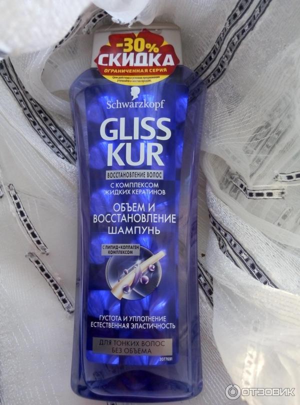 Шампунь для волос Schwarzkopf Gliss Kur Восстановление волос с комплексом жидких кератинов фото