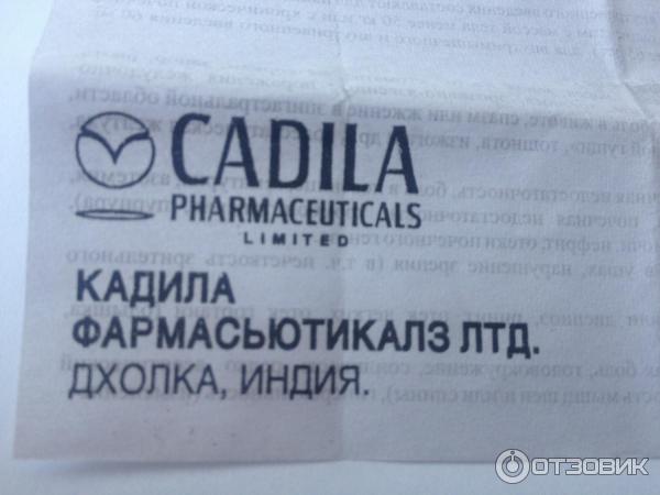 Таблетки НПВС Cadila Pharmaceuticals Долак фото