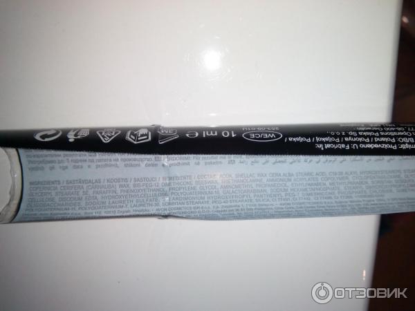 Тушь для ресниц Avon Supershock Mascara фото