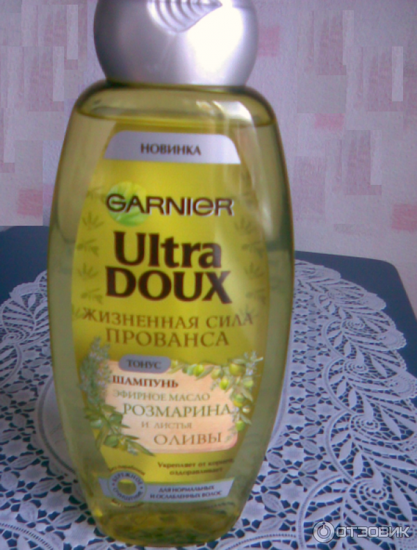 Шампунь Garnier Ultra Doux Жизненная сила Прованса