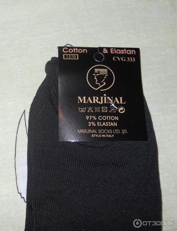 Носки мужские Marjinal Socks LTD фото