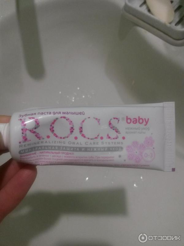 Детская зубная паста R.O.C.S. Baby фото