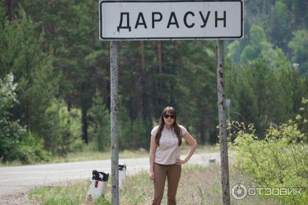 Сафари в верховьях Амура: от Даурии до Маньчжурии , от руб./чел. — МЭВЭРИК-ТУР