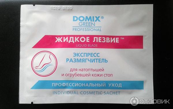 Жидкое лезвие для ороговевших участков тела Domix фото