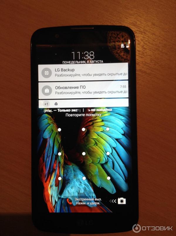 Смартфон Lg k10 LTE фото