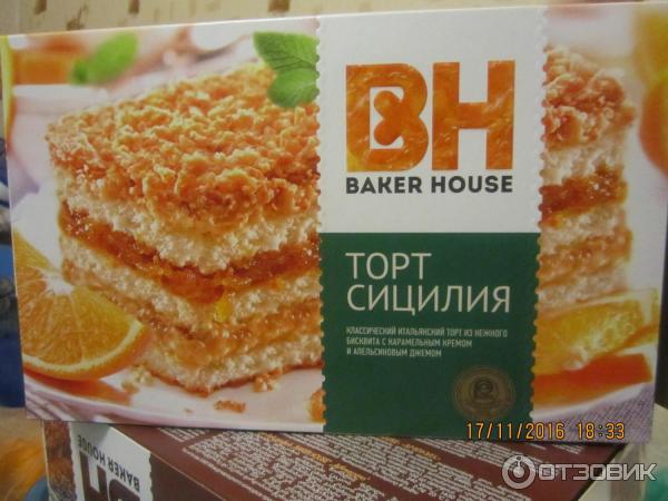 Торт Baker House Сицилия фото