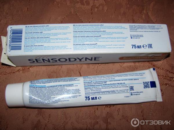 Зубная паста Sensodyne Комплексная защита