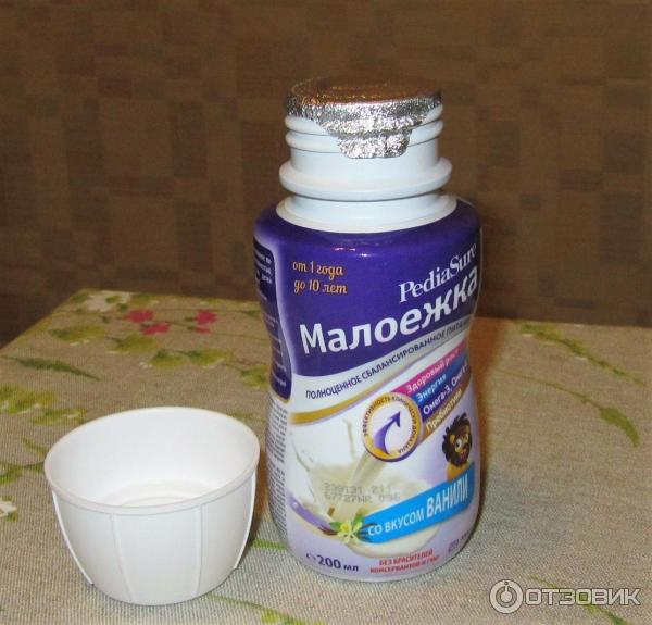 Детское Питание Малоежка Где Купить