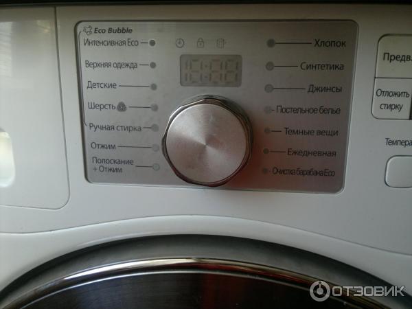 Стиральная машина Samsung Eco Bubble WF602W2BKWQ фото