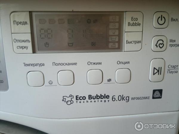 Стиральная машина Samsung Eco Bubble WF602W2BKWQ фото